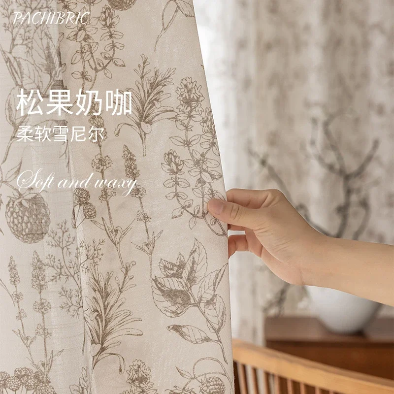 프랑스풍 우아한 침실 및 거실 커튼, 인기 있는 밀크  - Home Fragrance In French 리뷰 및 가격