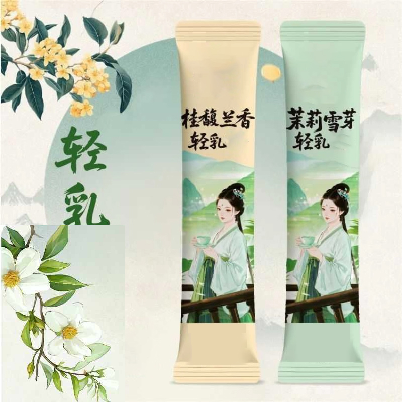 10개입X20g/박스 천연 프리미엄 금목향 향기 자스민 - Home Fragrance Jasmine 리뷰 및 가격