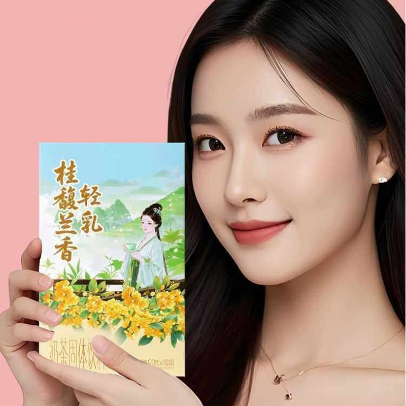 10개입X20g/박스 천연 프리미엄 금목향 향기 자스민 - Home Fragrance Jasmine 리뷰 및 가격