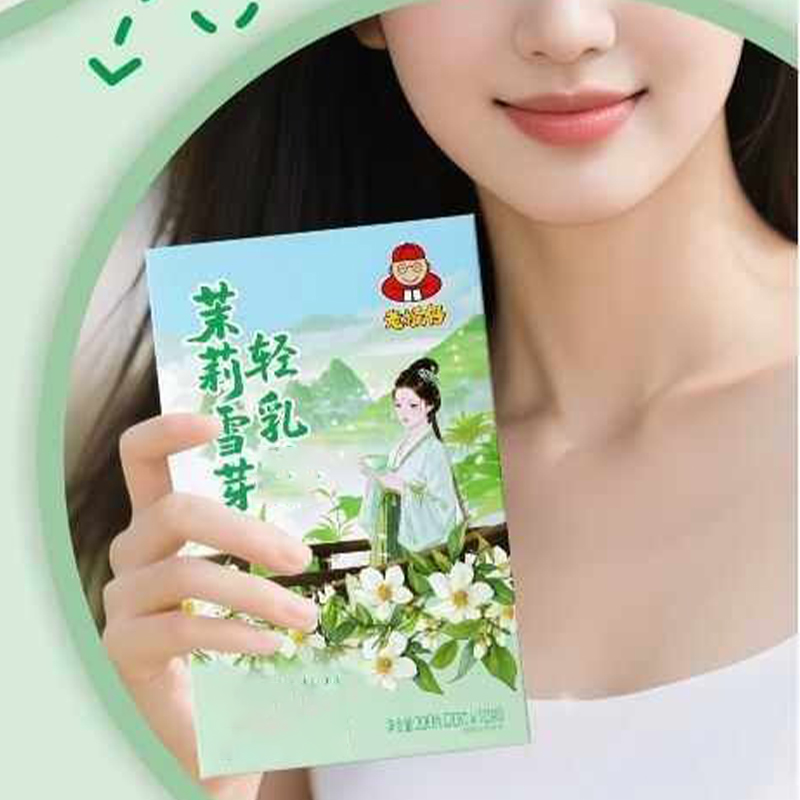 10개입X20g/박스 천연 프리미엄 금목향 향기 자스민 - Home Fragrance Jasmine 리뷰 및 가격