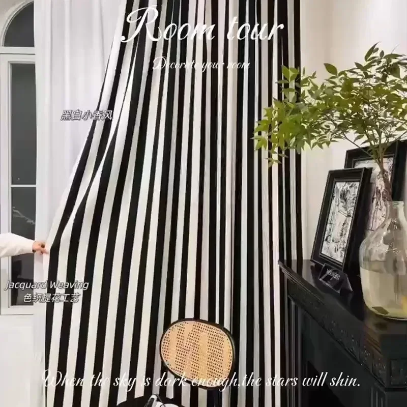 세로 줄무늬 흑백 셔닐 실 자카드 하이 엔드 커튼 아트 - Home Fragrance In French 리뷰 및 가격