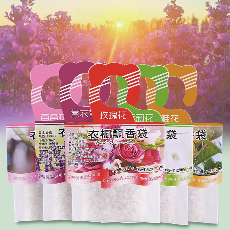옷장용 향기 향 주머니, 향 걸이 장식 냄새 제거, 로 - Home Fragrance Jasmine 리뷰 및 가격