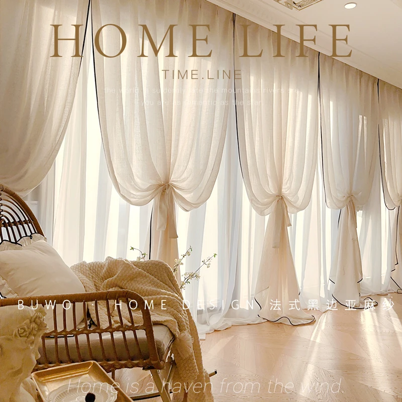 블랙 보더 리넨 거즈 스몰 프래그런스 크림 거즈 커튼  - Home Fragrance In French 리뷰 및 가격