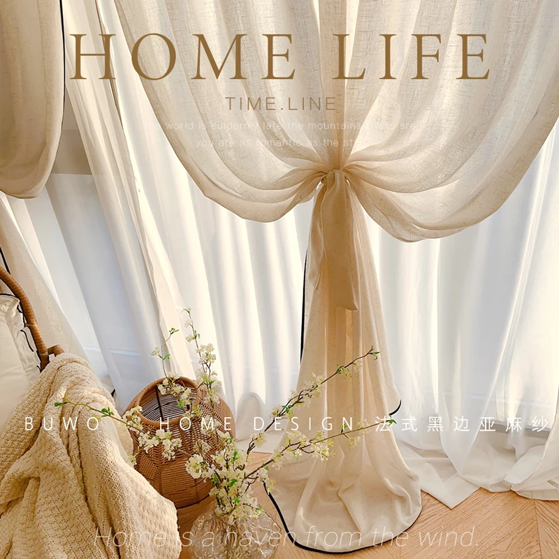 블랙 보더 리넨 거즈 스몰 프래그런스 크림 거즈 커튼  - Home Fragrance In French 리뷰 및 가격