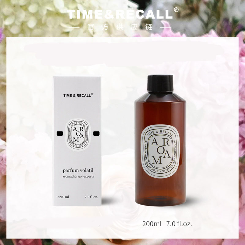 홈 프래그런스 에센셜 오일 리드 디퓨저 리필 오일 다질 - Home Fragrance English Pear And Freesia 리뷰 및 가격