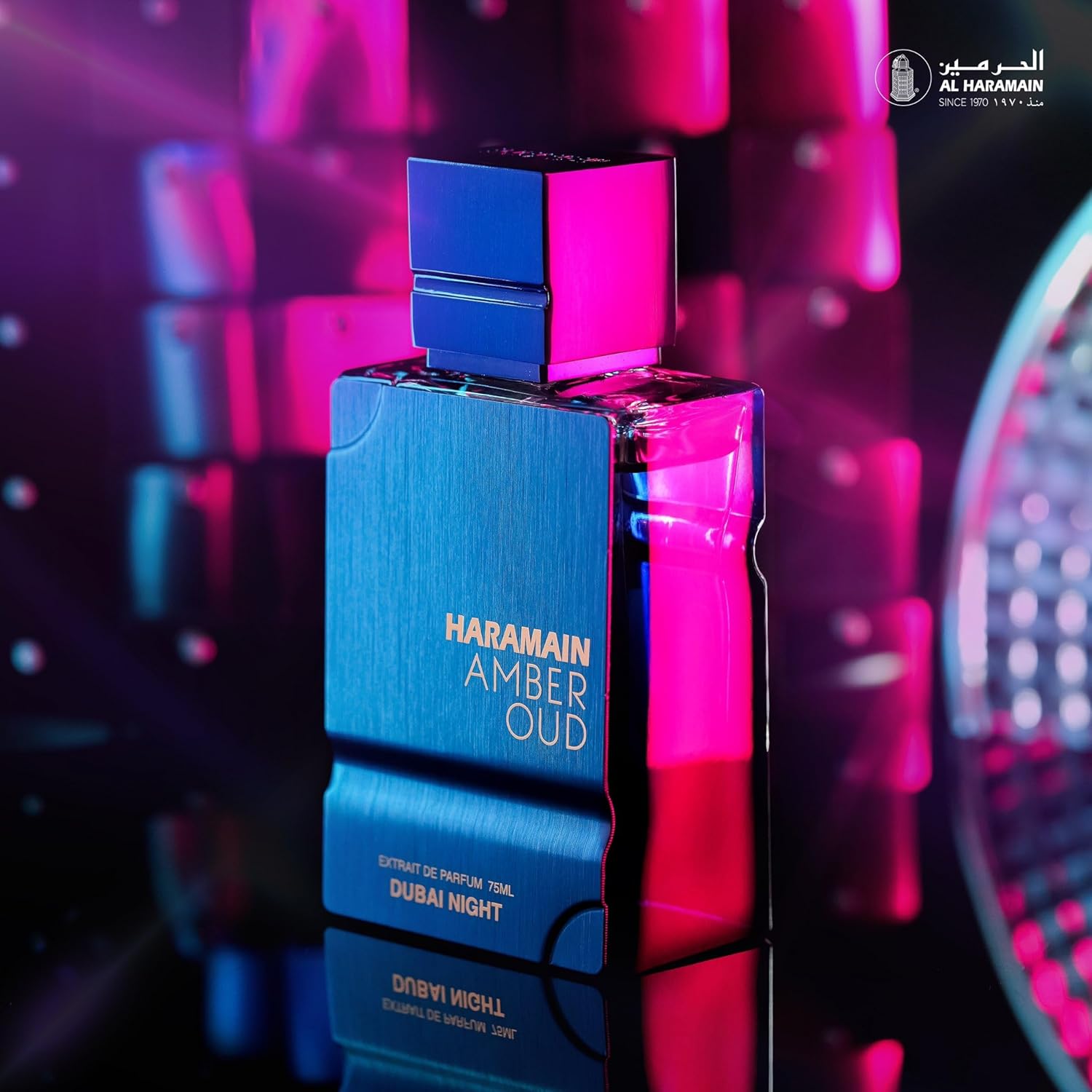알 하라마인 앰버 우드 - 두바이 나이트 - 남녀공용  - Home Fragrance Dubai 리뷰 및 가격